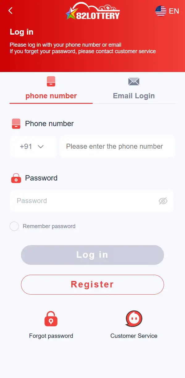82 Lottery login screen example