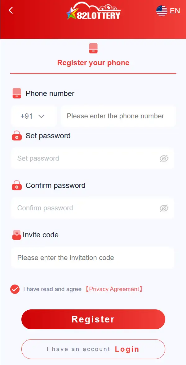 82 Lottery register screen example